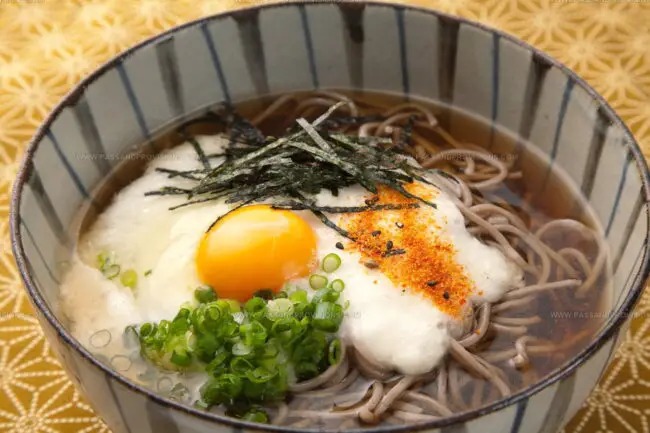 Tsukimi Soba
