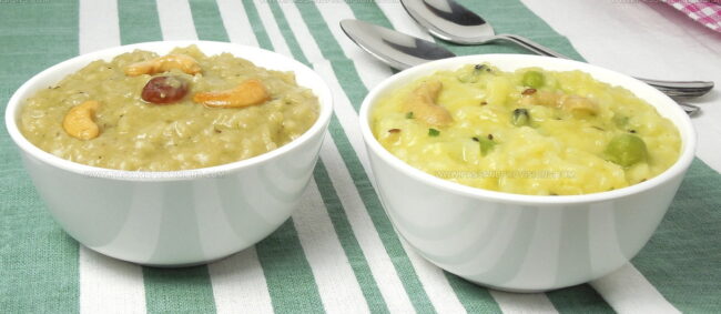 Sakkarai Pongal